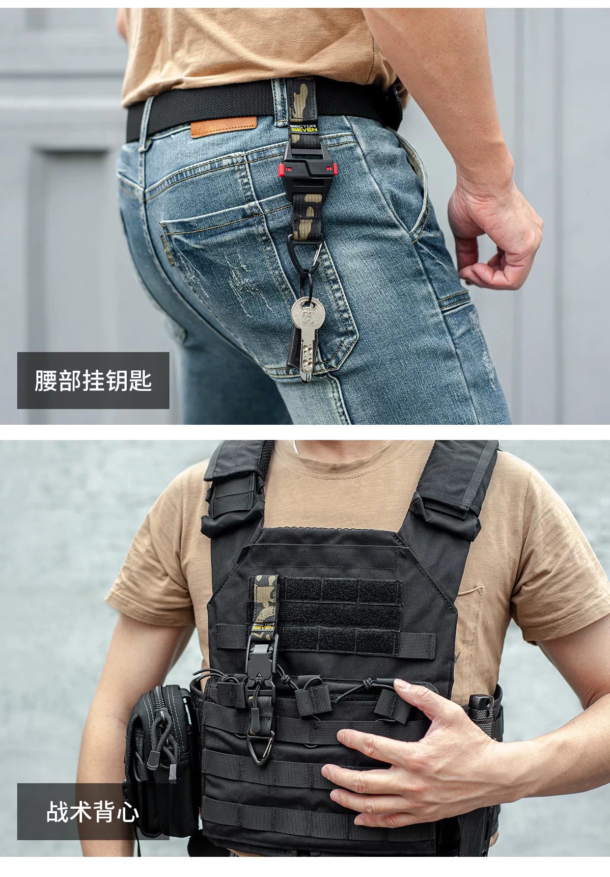 Tactical Multipurpose Triangle Quick Detachment Buckle Belt Quick Hanging Single Hook Survival Keychain EDC