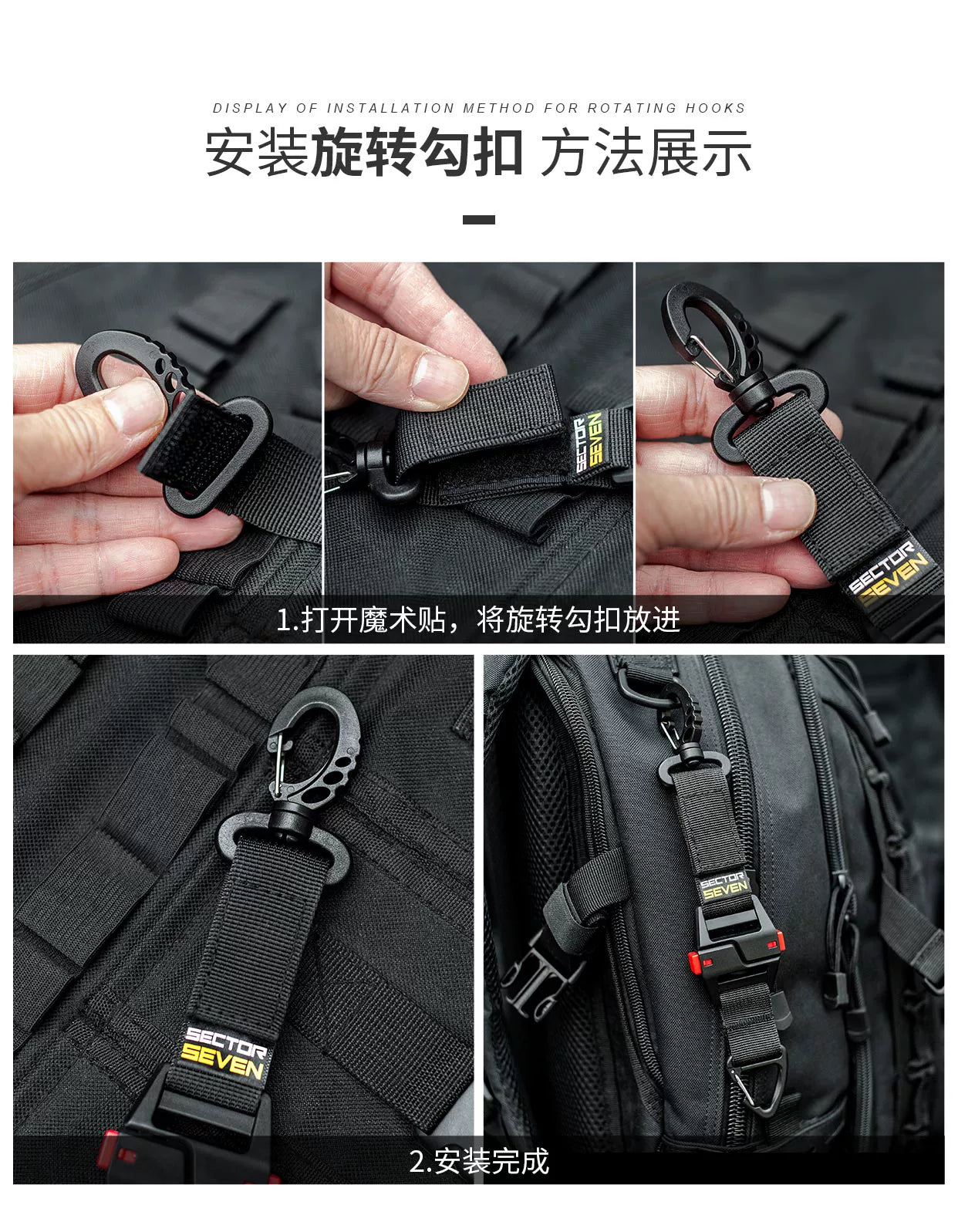 Tactical Multipurpose Triangle Quick Detachment Buckle Belt Quick Hanging Single Hook Survival Keychain EDC