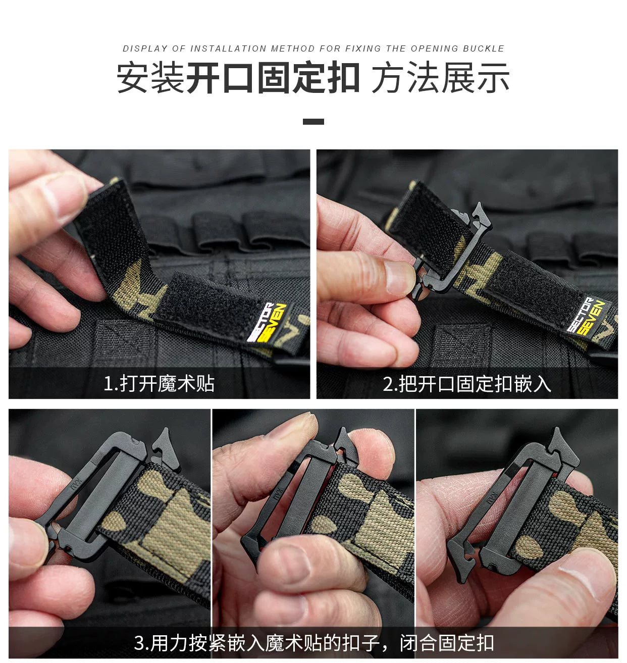 Tactical Multipurpose Triangle Quick Detachment Buckle Belt Quick Hanging Single Hook Survival Keychain EDC