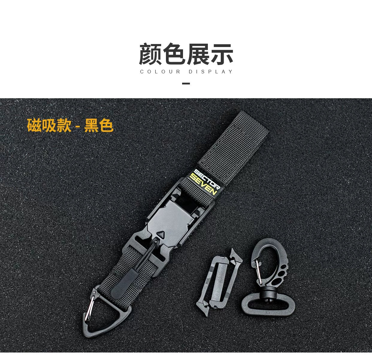 Tactical Multipurpose Triangle Quick Detachment Buckle Belt Quick Hanging Single Hook Survival Keychain EDC