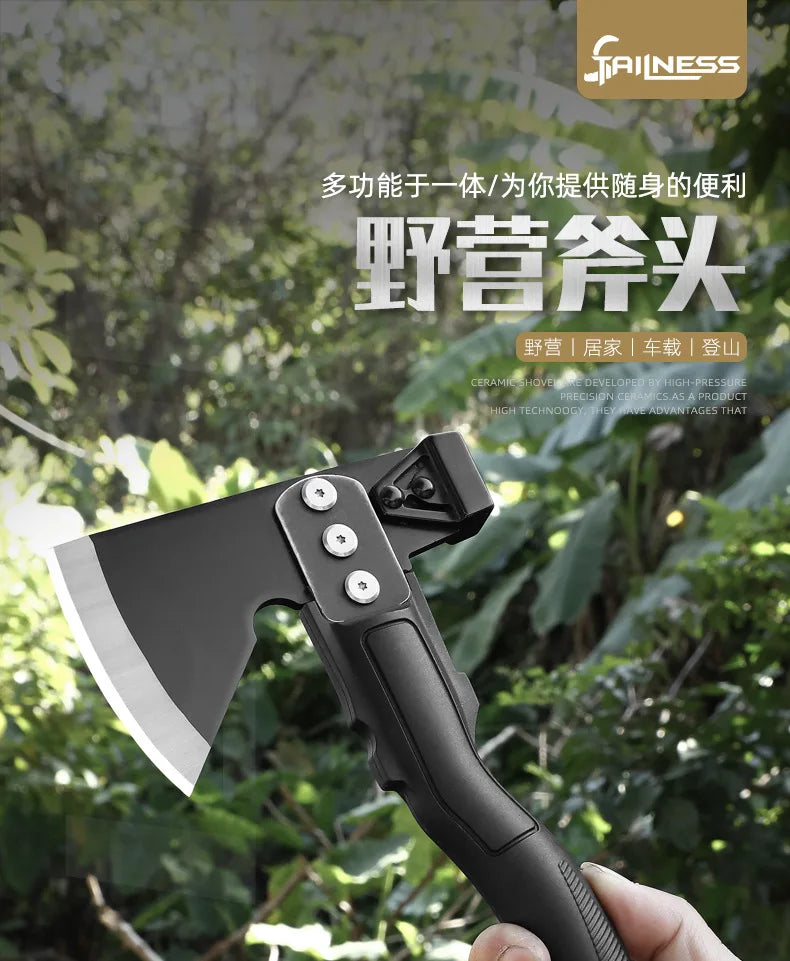 Multi Functional Tactical Axe Outdoor Cutting Axes Self-defense Survival Weapon Field Chopping Tree Chopping Wood Engineer Axe