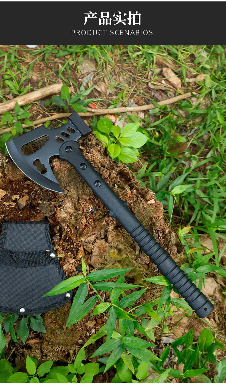 Camping Outdoor Multifunctional Axe High Manganese Steel Ordnance Axe Survival Tactics Mountain Cutting Axe