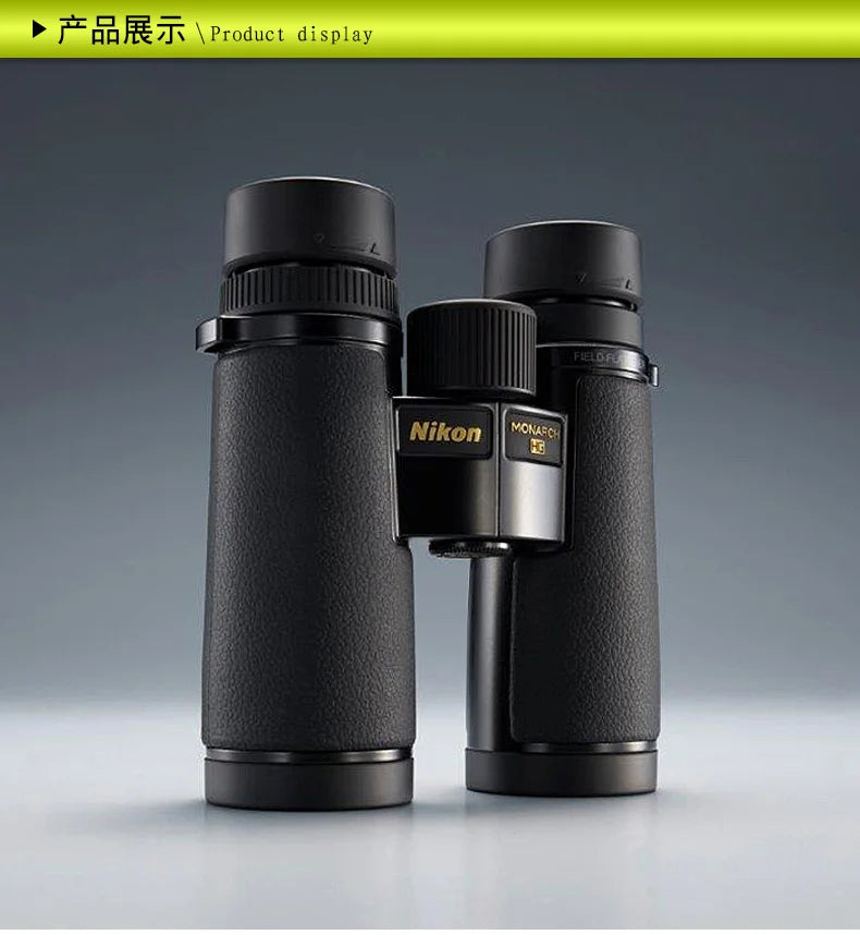 Nikon Monarch Hg Wide Field of View Binocular 10X42 Binocular ED (Extra-low Dispersion) glass 8x30 Binoculars