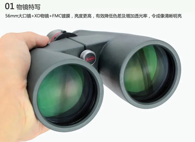 Japan Binoculars KOWA  XD Lens Ultra HD Waterproof Binoculars for Bird Watching concert Traveling Hunting 8x56 Large Binoculars