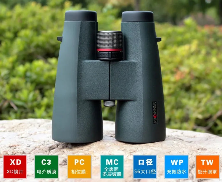 Japan Binoculars KOWA  XD Lens Ultra HD Waterproof Binoculars for Bird Watching concert Traveling Hunting 8x56 Large Binoculars