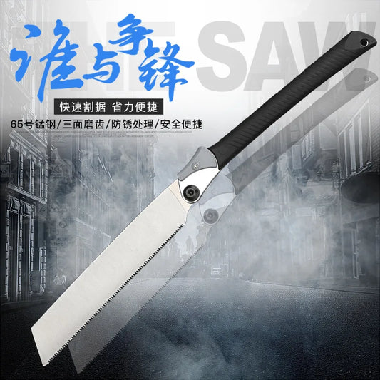 Portable Folding Saw with Comfortable Non-Slip Handle for Cutting Wood, Camping and Hiking for Faster and Efficient Sawing