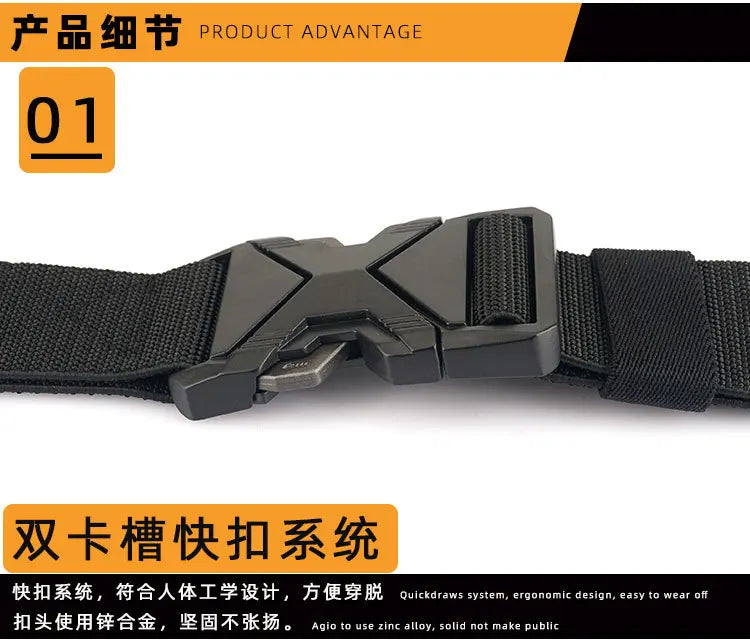 New Quick Release Metal Pluggable Buckle Tactical Belt Breathable Elastic Belts For Men Stretch Pants Waistband Hunting