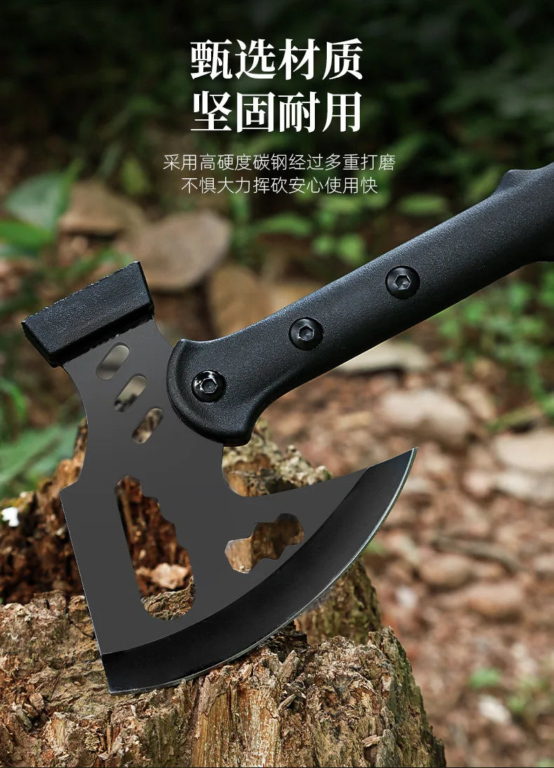 Camping Outdoor Multifunctional Axe High Manganese Steel Ordnance Axe Survival Tactics Mountain Cutting Axe