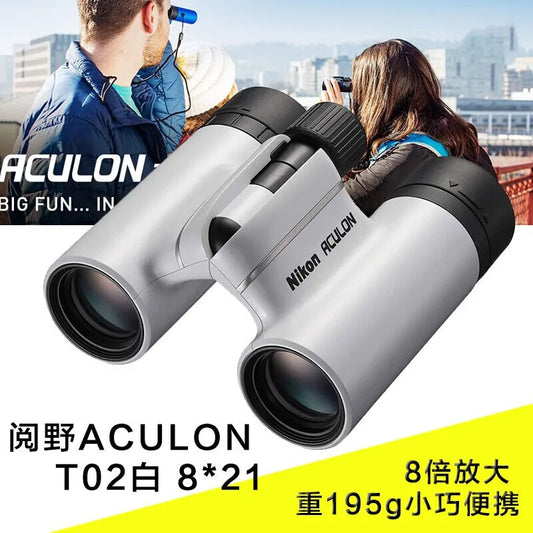 Nikon Binocular T02 Binoculars Bright and Clear Viewing Multi-coating Excellent Image for Travelling