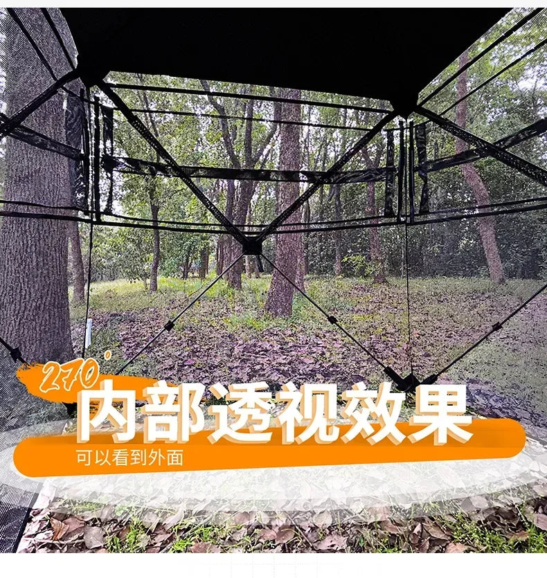 Outdoor 2-3 Person Automatic Camping Hunting Camouflage Tent Portable Watching Bird Spectator Unobstructed Viewing Game Private