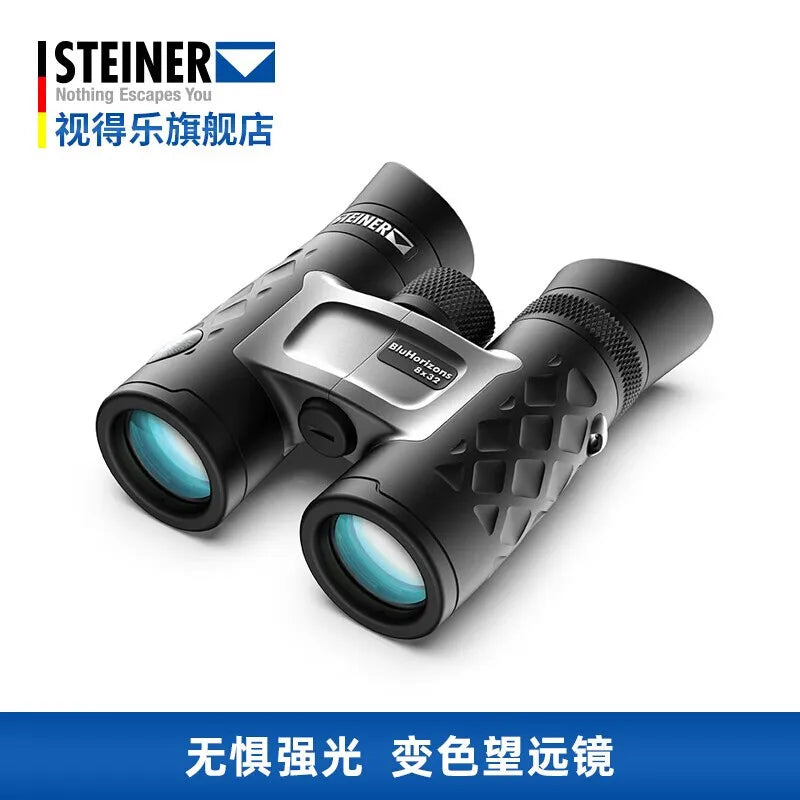 Germany STEINER Binoculars with High-definition  8x32 10x42 Binoculars  for Outdoor Travel Ball Match Concert Hunting Binoculars