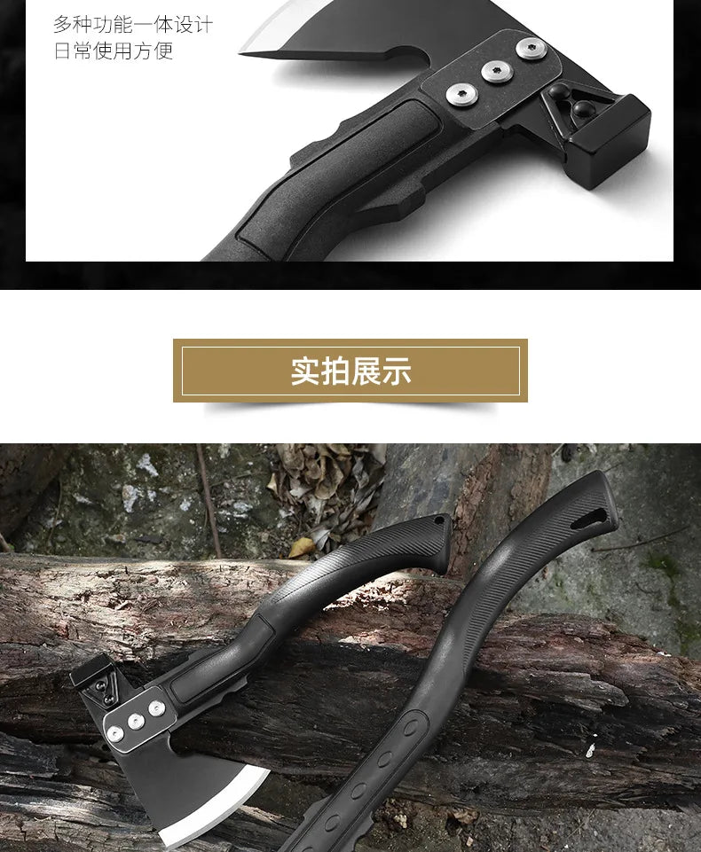 Multi Functional Tactical Axe Outdoor Cutting Axes Self-defense Survival Weapon Field Chopping Tree Chopping Wood Engineer Axe