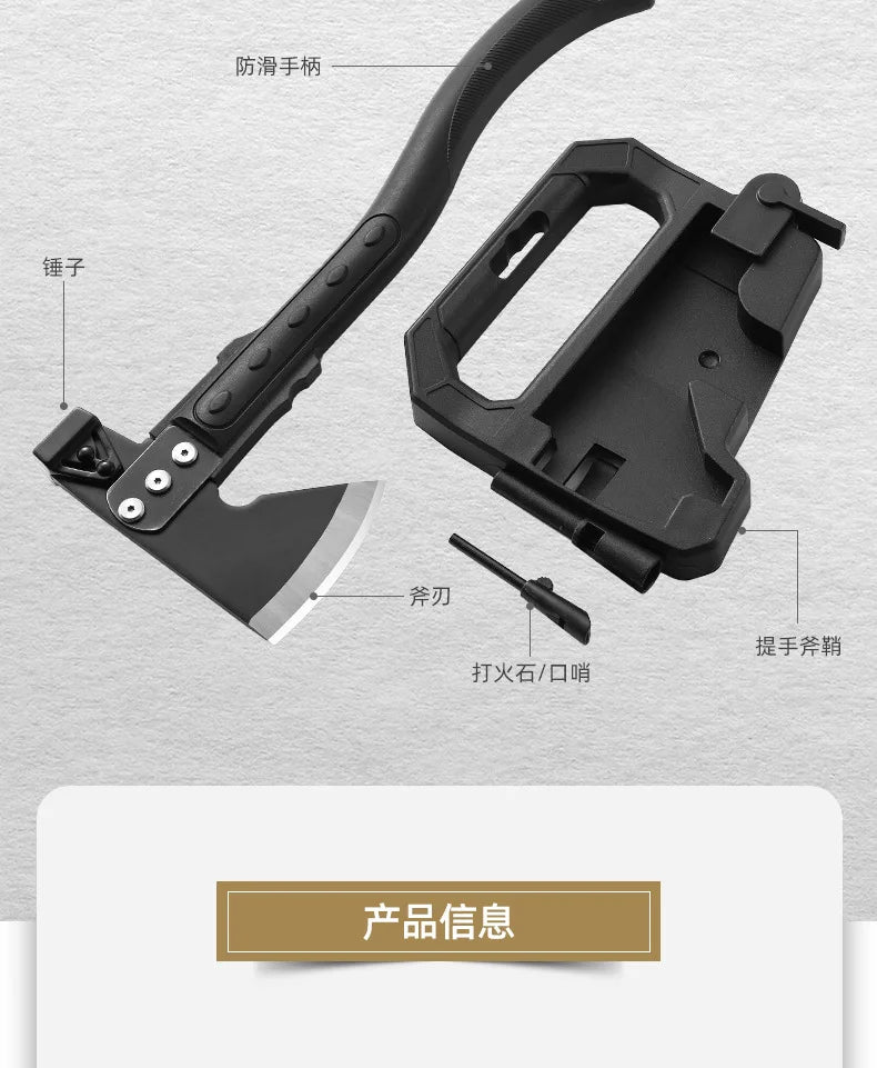 Multi Functional Tactical Axe Outdoor Cutting Axes Self-defense Survival Weapon Field Chopping Tree Chopping Wood Engineer Axe