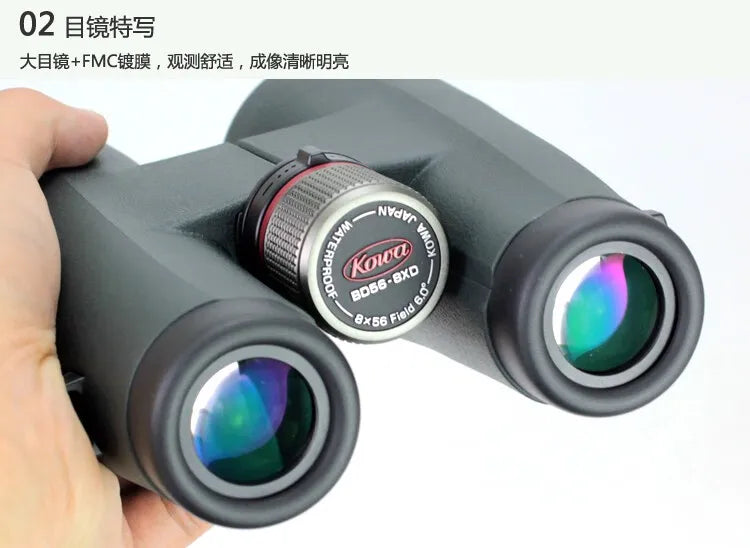 Japan Binoculars KOWA  XD Lens Ultra HD Waterproof Binoculars for Bird Watching concert Traveling Hunting 8x56 Large Binoculars