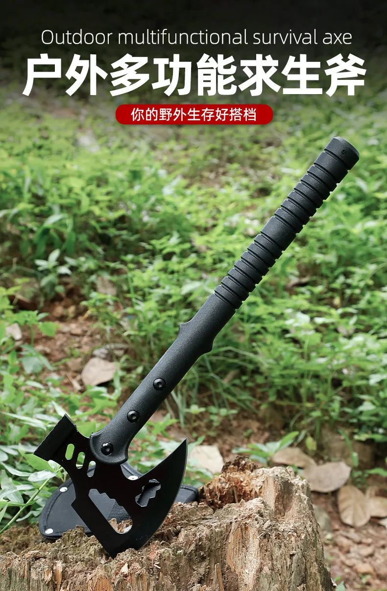 Camping Outdoor Multifunctional Axe High Manganese Steel Ordnance Axe Survival Tactics Mountain Cutting Axe