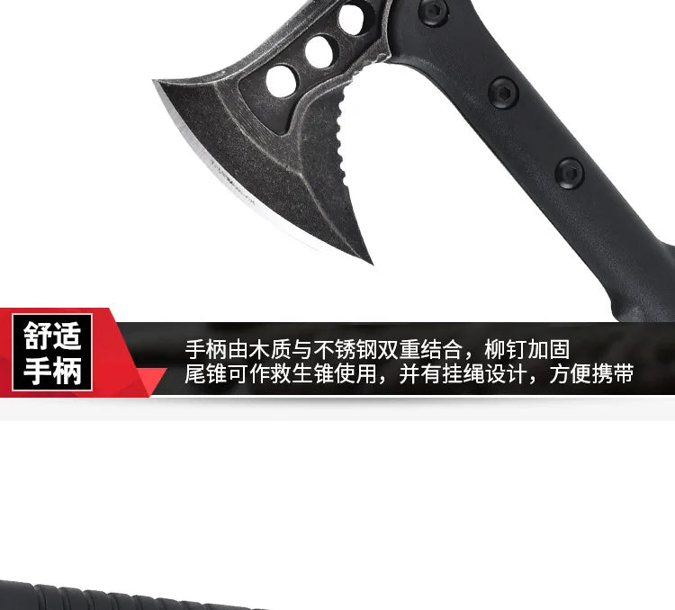 Outdoor wilderness hiking axe stainless steel warrior camping multifunctional emergency consumption survival axe