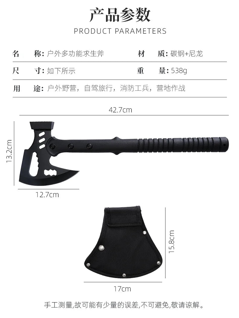 Camping Outdoor Multifunctional Axe High Manganese Steel Ordnance Axe Survival Tactics Mountain Cutting Axe