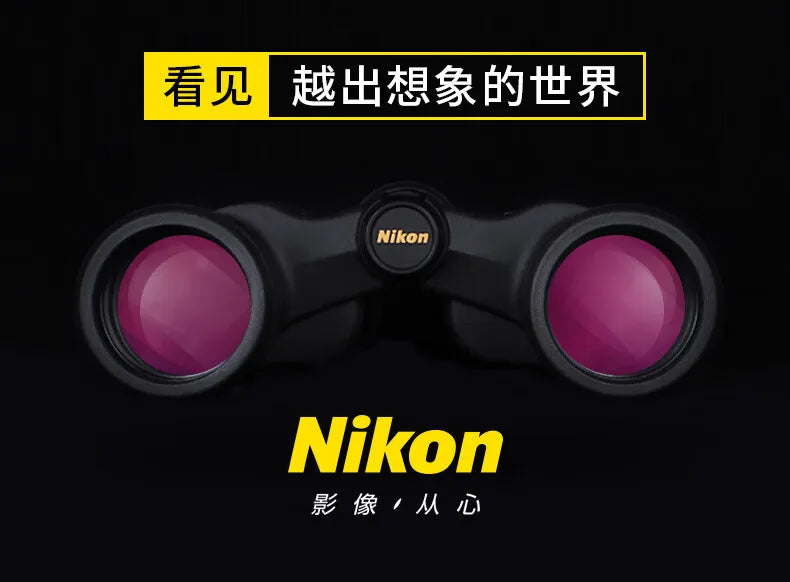 Nikon Binocular T02 Binoculars Bright and Clear Viewing Multi-coating Excellent Image for Travelling