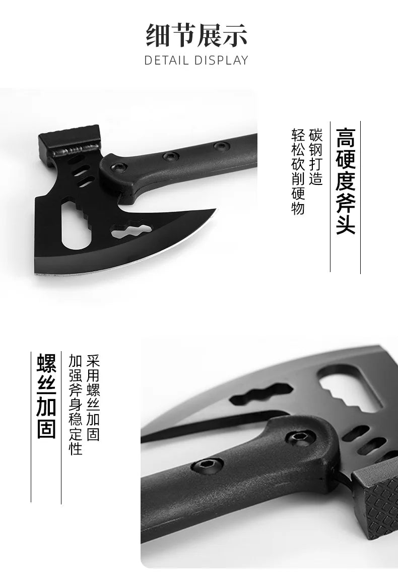 Camping Outdoor Multifunctional Axe High Manganese Steel Ordnance Axe Survival Tactics Mountain Cutting Axe