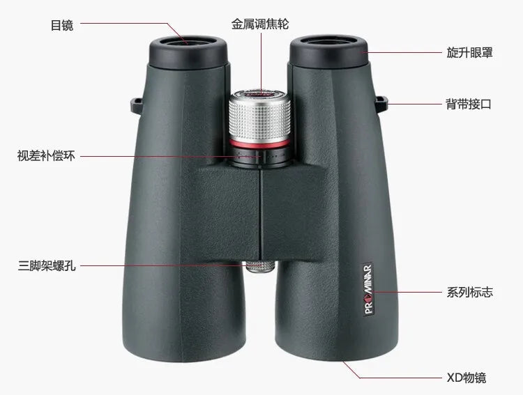 Japan Binoculars KOWA  XD Lens Ultra HD Waterproof Binoculars for Bird Watching concert Traveling Hunting 8x56 Large Binoculars