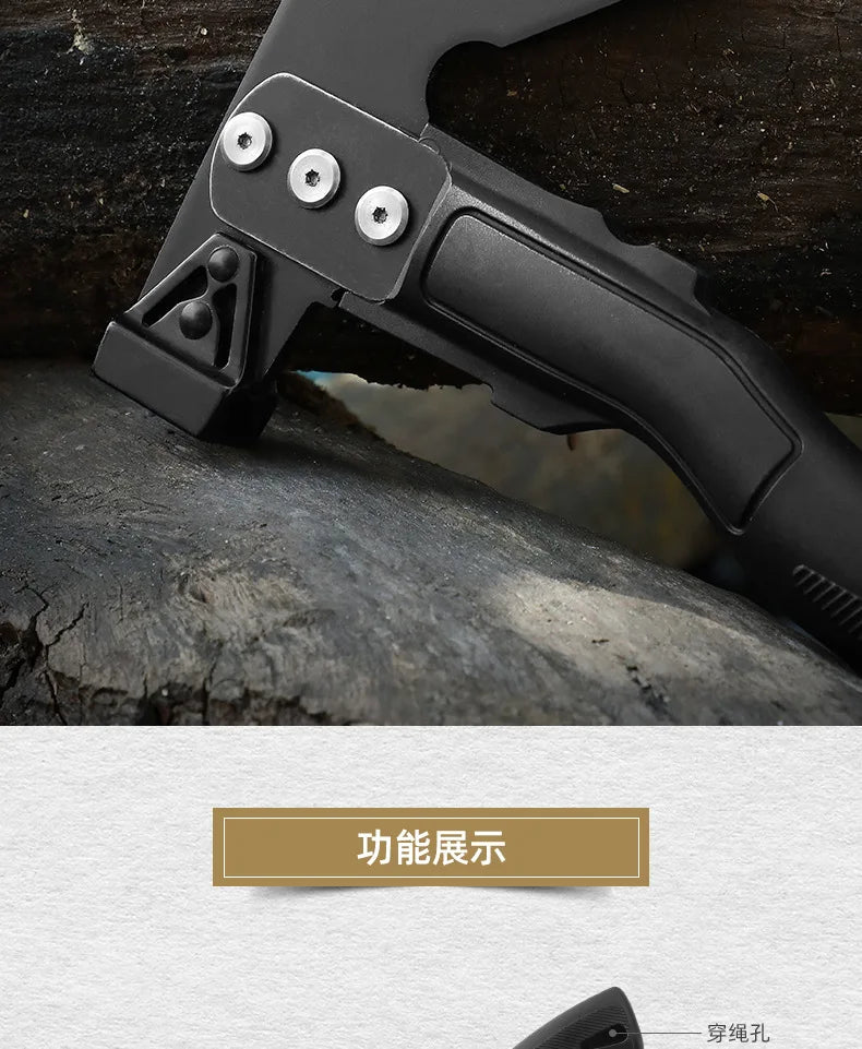 Multi Functional Tactical Axe Outdoor Cutting Axes Self-defense Survival Weapon Field Chopping Tree Chopping Wood Engineer Axe