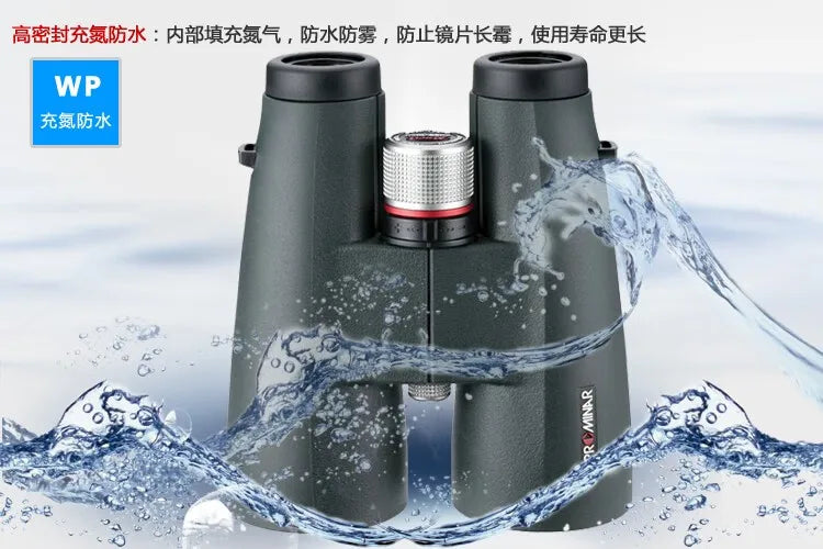 Japan Binoculars KOWA  XD Lens Ultra HD Waterproof Binoculars for Bird Watching concert Traveling Hunting 8x56 Large Binoculars