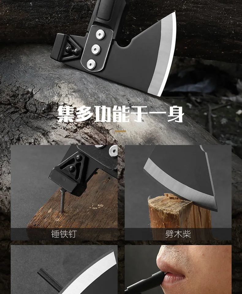 Multi Functional Tactical Axe Outdoor Cutting Axes Self-defense Survival Weapon Field Chopping Tree Chopping Wood Engineer Axe