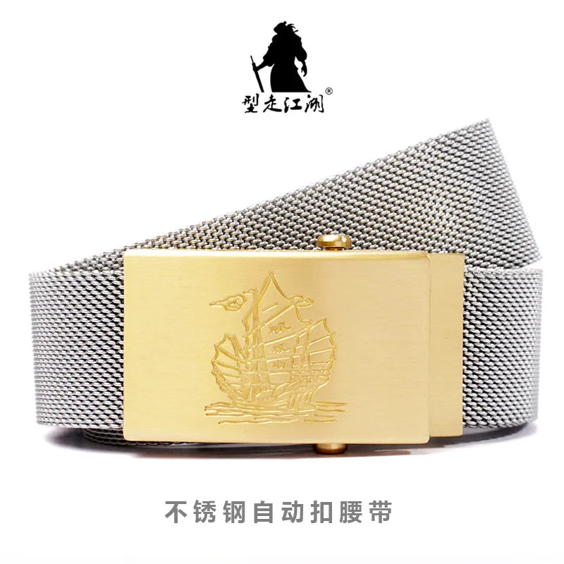 Men's Belt Army Outdoor Hunting Tactical Multi Function Combat Survival High Quality Marine Corps  Stainless steel metal Belt