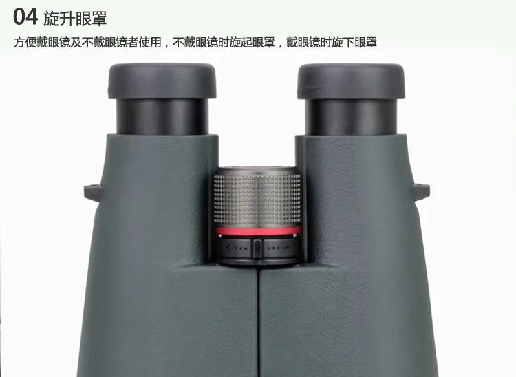 Japan Binoculars KOWA  XD Lens Ultra HD Waterproof Binoculars for Bird Watching concert Traveling Hunting 8x56 Large Binoculars