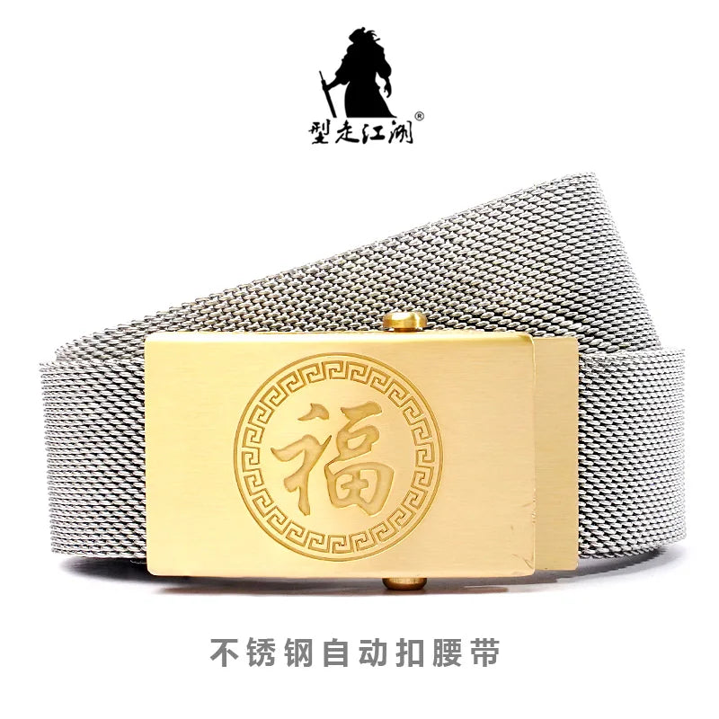 Men's Belt Army Outdoor Hunting Tactical Multi Function Combat Survival High Quality Marine Corps  Stainless steel metal Belt