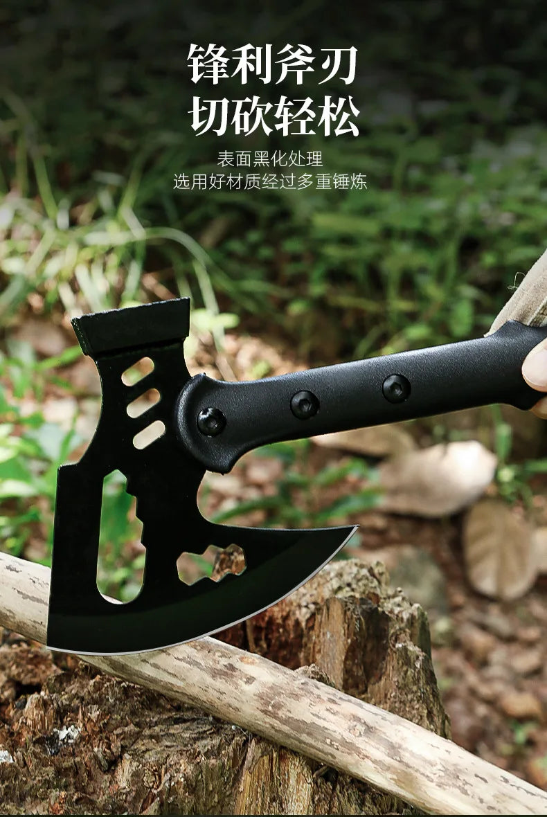 Camping Outdoor Multifunctional Axe High Manganese Steel Ordnance Axe Survival Tactics Mountain Cutting Axe