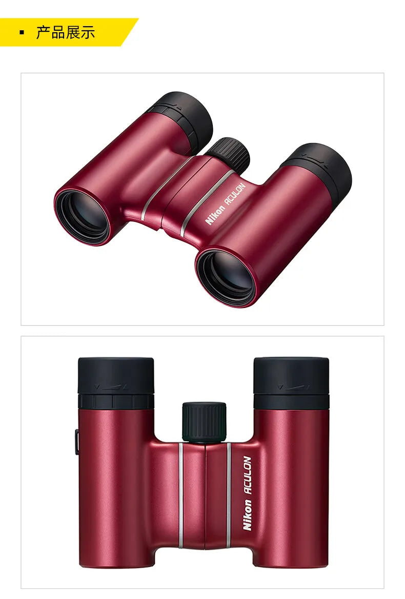 Nikon Binocular T02 Binoculars Bright and Clear Viewing Multi-coating Excellent Image for Travelling