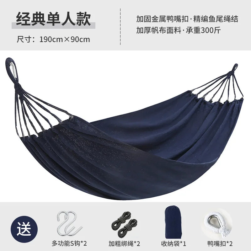 Hammock Outdoor Swing Summer Camping Anti-rollover Home Use upgrade Hammock (with wood retractor)