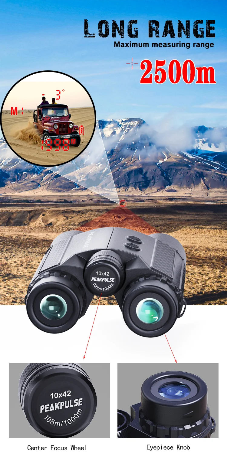 ARTBULL Binoculars Rangefinder Outdoor Hunting Laser distance meter 2500M